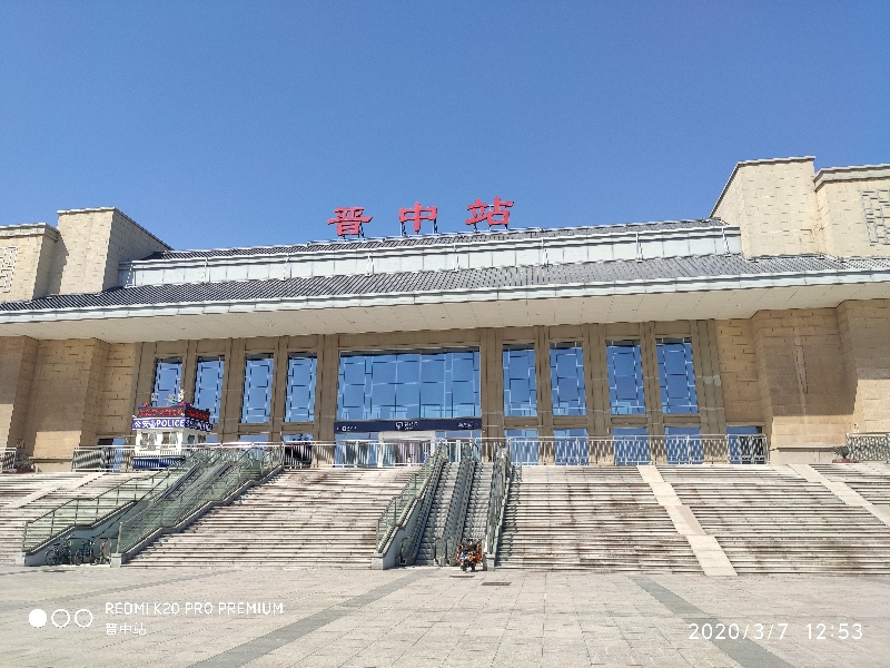 武漢到晉中物流專線-武漢至?xí)x中貨運(yùn)公司