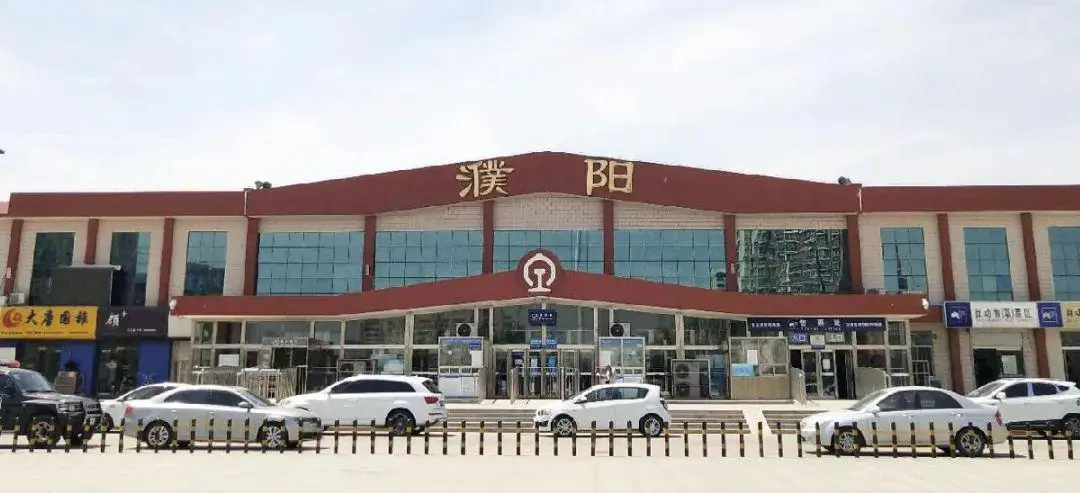 杭州到濮陽(yáng)物流專(zhuān)線-杭州至濮陽(yáng)貨運(yùn)公司