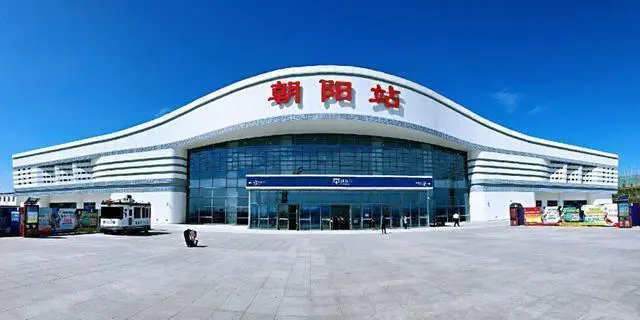 麗水到朝陽物流專線-麗水至朝陽貨運(yùn)公司