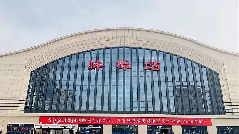 杭州到蚌埠物流專線-杭州至蚌埠貨運公司