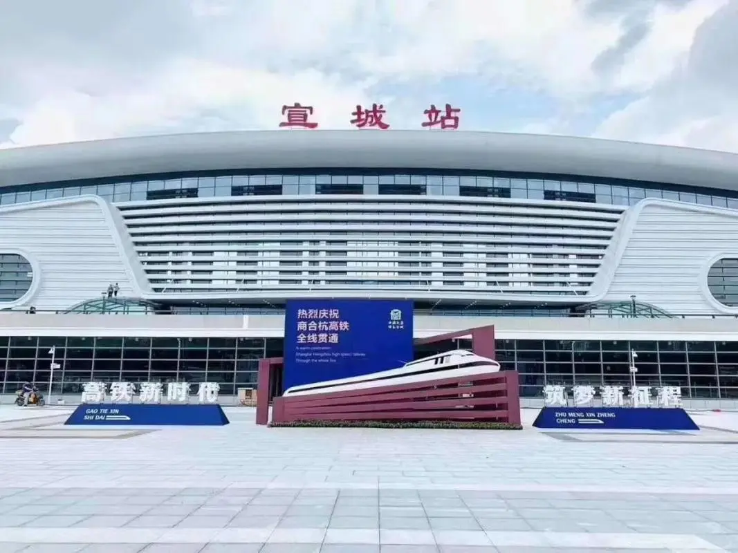 義烏市到宣城物流專(zhuān)線-義烏市至宣城貨運(yùn)公司