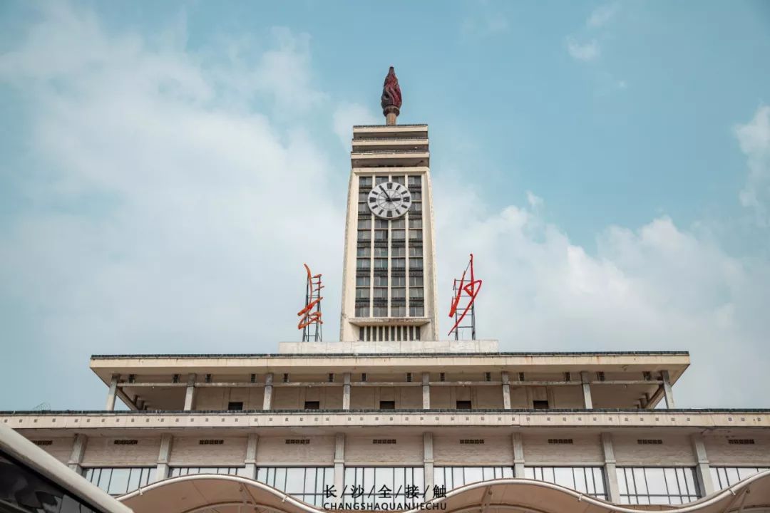 義烏市到長沙物流專線-義烏市至長沙貨運公司