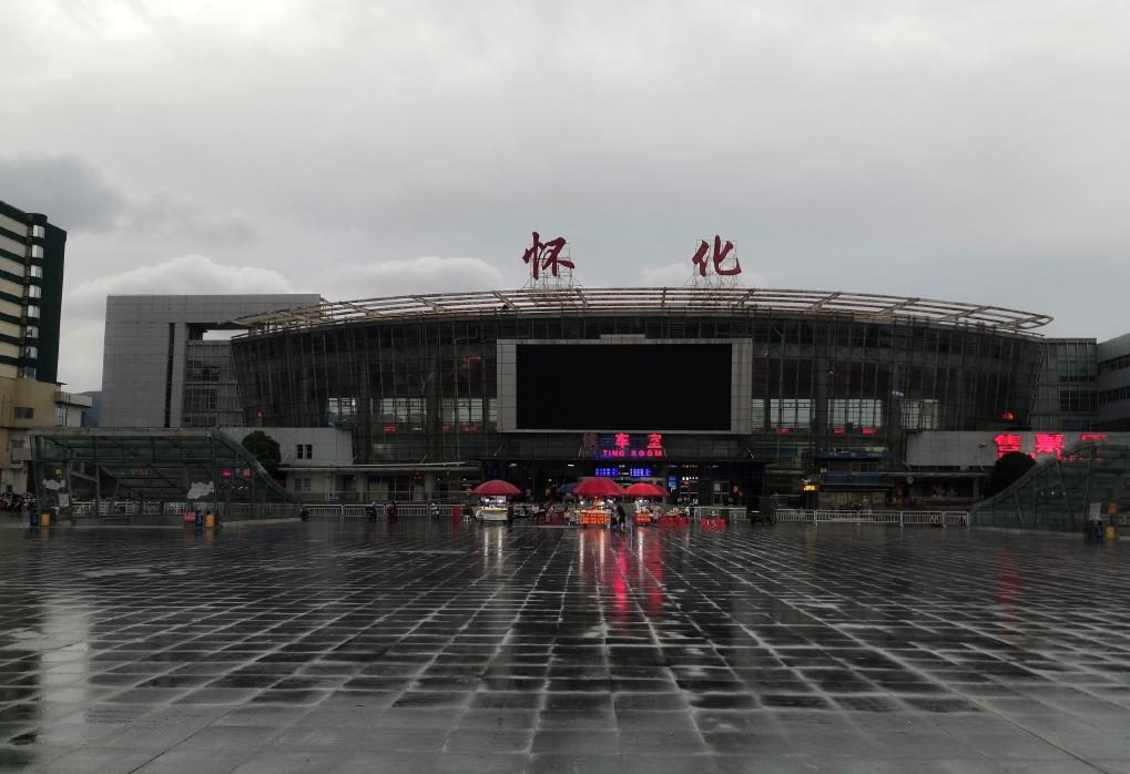義烏市到懷化物流專線-義烏市至懷化貨運公司