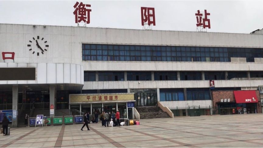 麗水到衡陽物流專線-麗水至衡陽貨運(yùn)公司