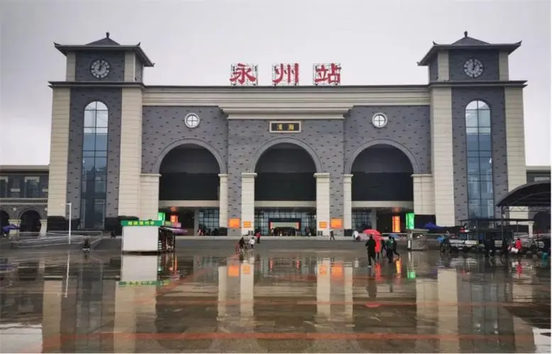 湖州到永州物流專線-湖州至永州貨運(yùn)公司