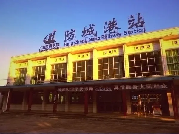 麗水到防城港物流專線-麗水至防城港貨運(yùn)公司
