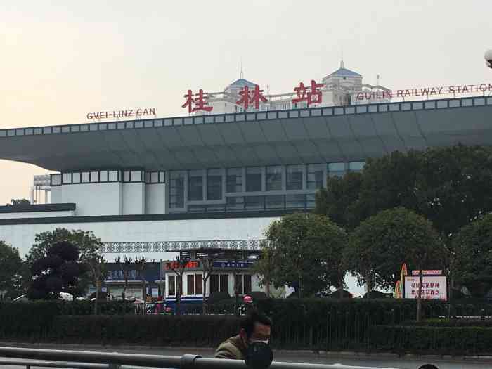 麗水到桂林物流專線-麗水至桂林貨運(yùn)公司