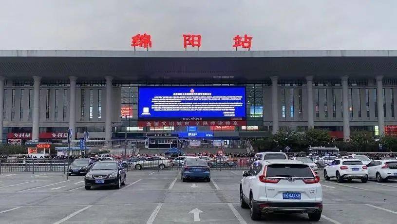 義烏市到綿陽物流專線-義烏市至綿陽貨運(yùn)公司