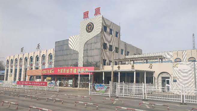 麗水到固原物流專線-麗水至固原貨運(yùn)公司