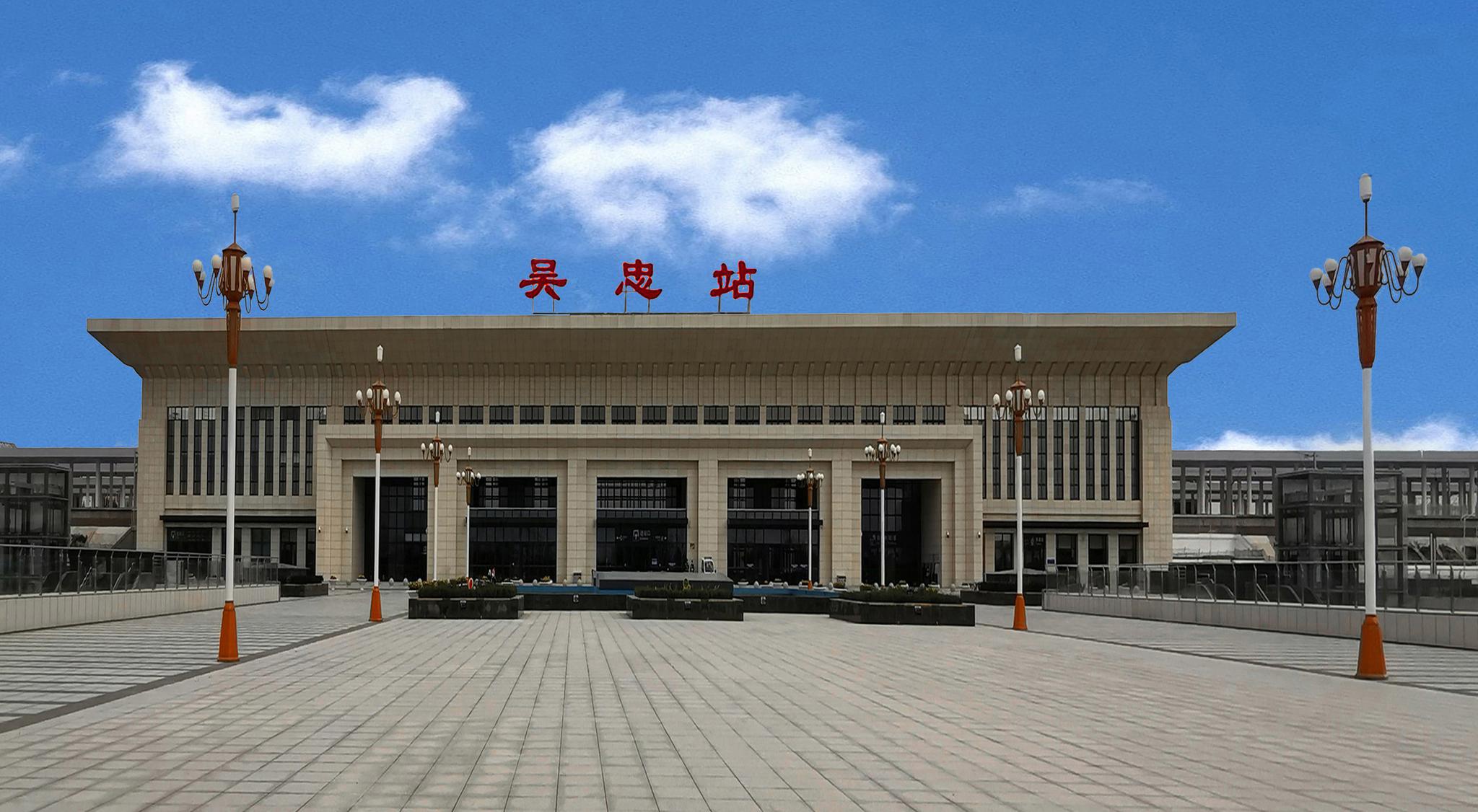 深圳到吳忠貨運(yùn)站-上門提貨-一對(duì)一服務(wù)