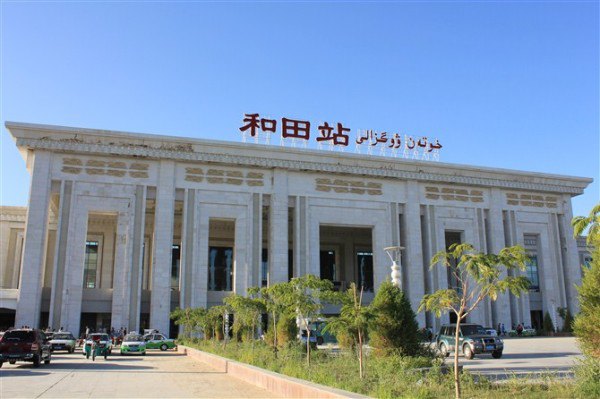 杭州到和田物流專線-杭州至和田貨運(yùn)公司